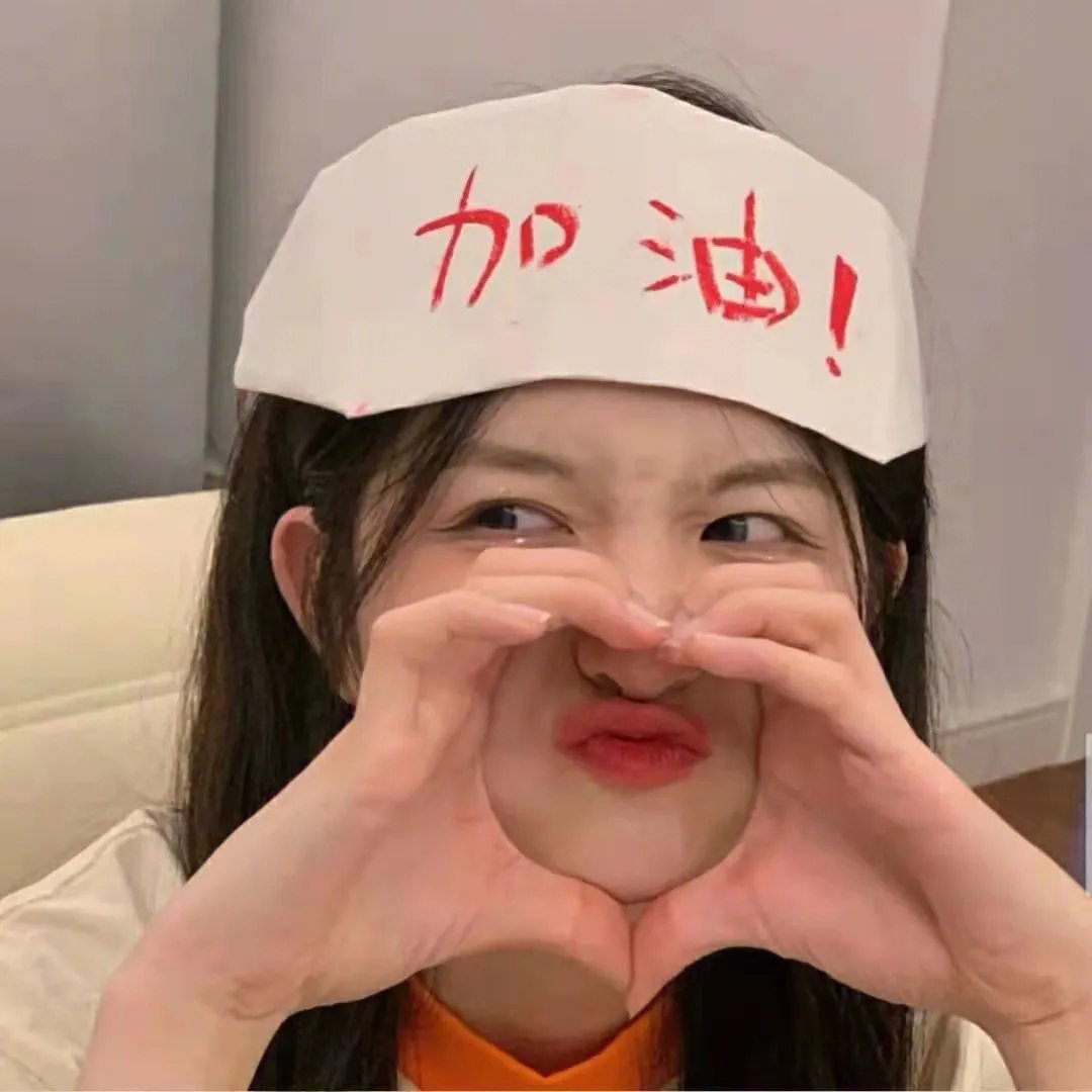 自由神像
