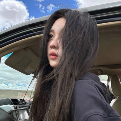 抹黑